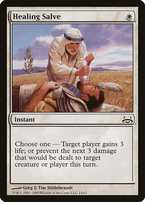 mtg duel decks divine vs demonic card list Amazon.com: Magic The Gathering - Oni Possession