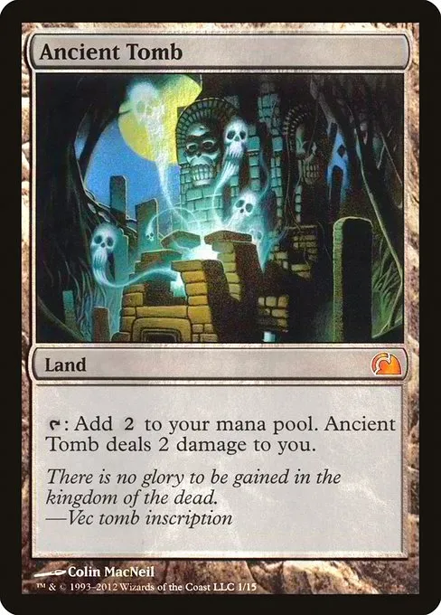 MTG From the Vault: Realms １個 MTG From the Vault: Realms 1個 Sealed From the Vault