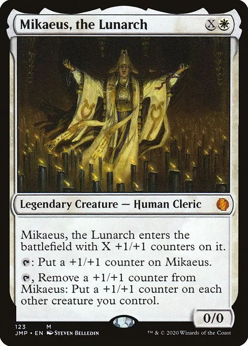 party deck mtg commander Commander Masters Commander Deck