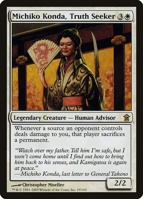 all goad cards mtg Amazon.com: QLOUNI Trading Card Storage Box, Includes 9-600 CT Boxes & 48  Card Dividers, 9000+ Trading Card Organizer for Collectible Card Games, for  TCG, YGO, MTG, PTCG, Baseball Cards, with Labels &