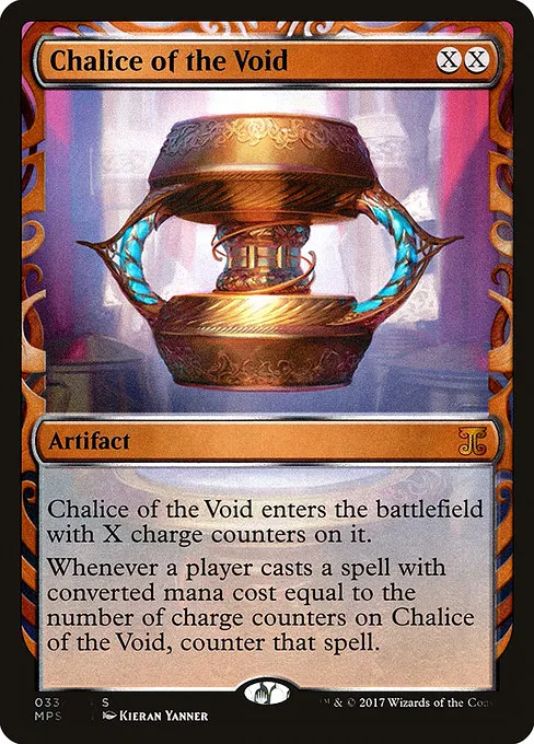 Masterpiece: Kaladesh Inventions // Moxfield — MTG Deck Builder
