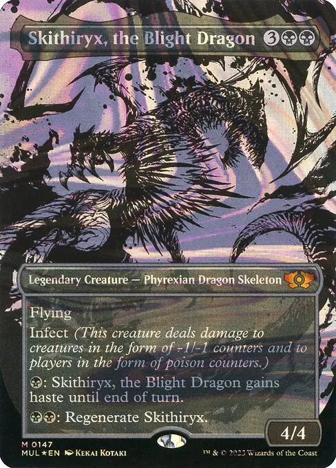Skithiryx, the Blight Dragon (Voltron) // Commander (Skithiryx, the Blight  Dragon) deck list mtg // Moxfield  MTG Deck Builder