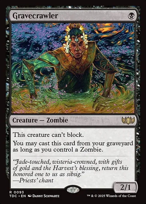 Sultai Arisen (Tarkir Dragonstorm Commander Precon Decklist