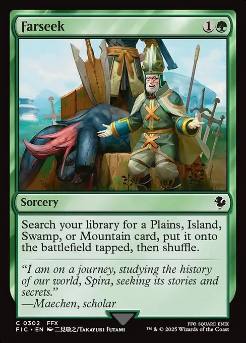 Amarant Aggro // Commander (Amarant Coral) deck list mtg // Moxfield  MTG  Deck Builder