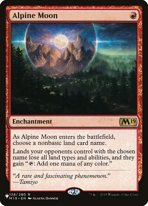 mtg mass land denial cards Price Of Glory Unlimited Mass Land Denial Card