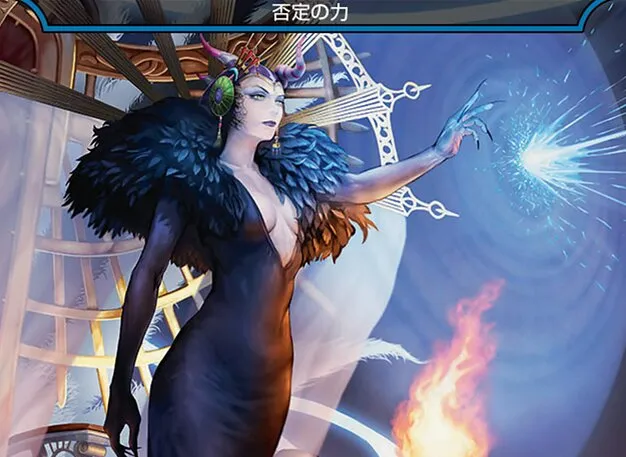 灯の燼滅/Despark foil FFプロモ　WPNプレミアムストア限定 Magic: The Gathering®—FINAL FANTASY™ Events & Promos