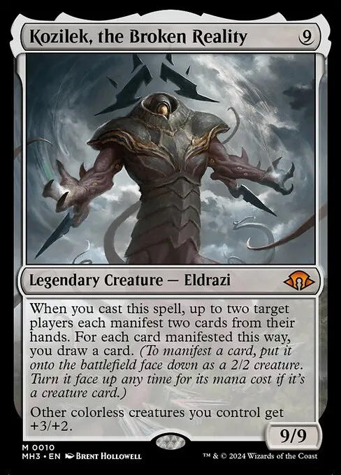 コジレックの命令 ミントモール / MINT GAMES MTG(東日本橋) / 【MH3】【JPN