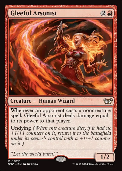 Mohg, Lord of Blood 🩸 // Commander (Mogis, God of Slaughter