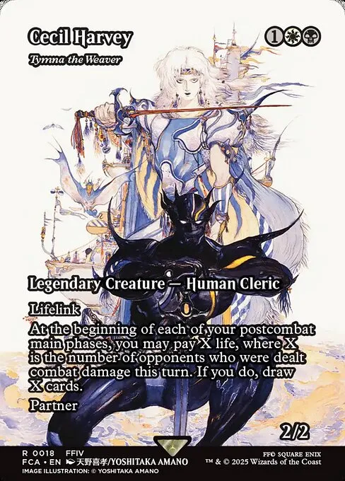 hmv final fantasy mtg UP - D-Box - Alcove Flip