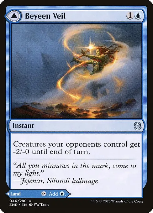 All Modal Double Faced Cards (MDFC) (Ordered with Tags) // Package deck  list mtg // Moxfield  MTG Deck Builder