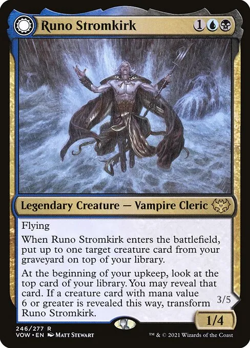 kraken commander deck mtg Kraken (Simic Commander deck) Archidekt