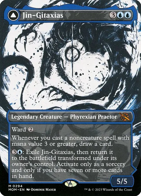 artifact draw cards mtg MTG Custom Proxy main image 0
