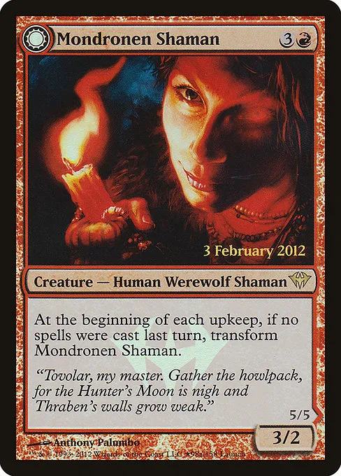 best transform cards mtg Richard Garfield, Ph.D. [17] [UND Set Symbol] [The List: Unfinity Foil  Edition] [Foil] – Face to Face Games main image 0