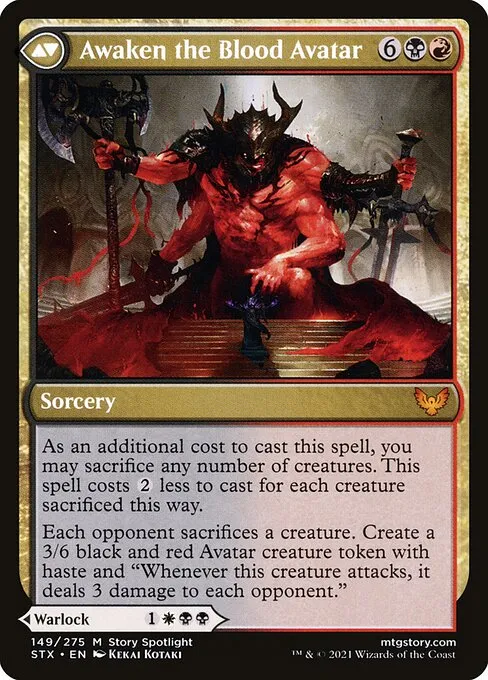 mtg cards that reflect damage Card Name: Reflect, 29 cards