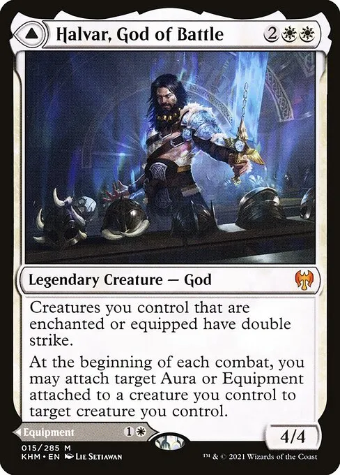 mtg life gain commander deck Commander Masters Commander Deck