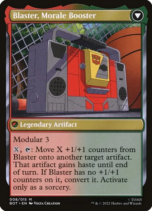 mtg lotr commander decks price LotR