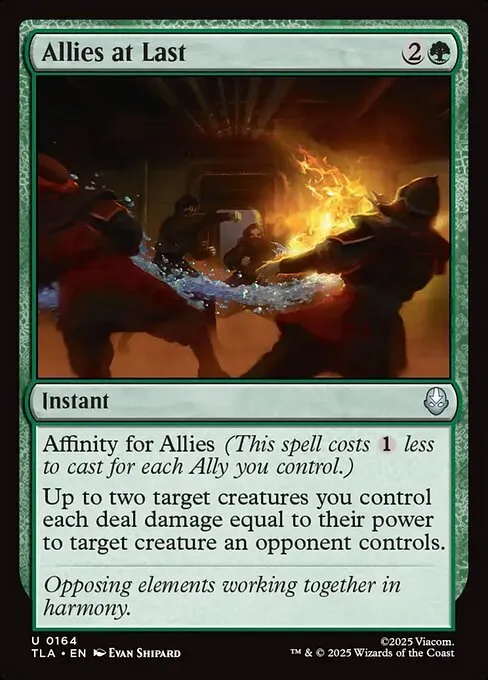 mtg transform target card Huntmaster of the Fells // Ravager of the Fells [From the Vault: Trans main image 1