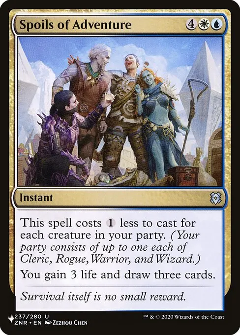 black demon cards mtg Secret Lair Commander: Everyone's Invited main image 1