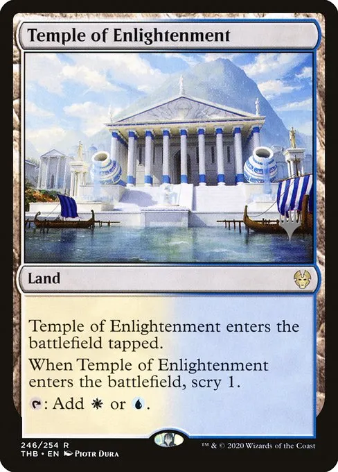 Allied Fires (Challenger Decks 2020) // Precons deck list mtg // Moxfield  MTG  Deck Builder