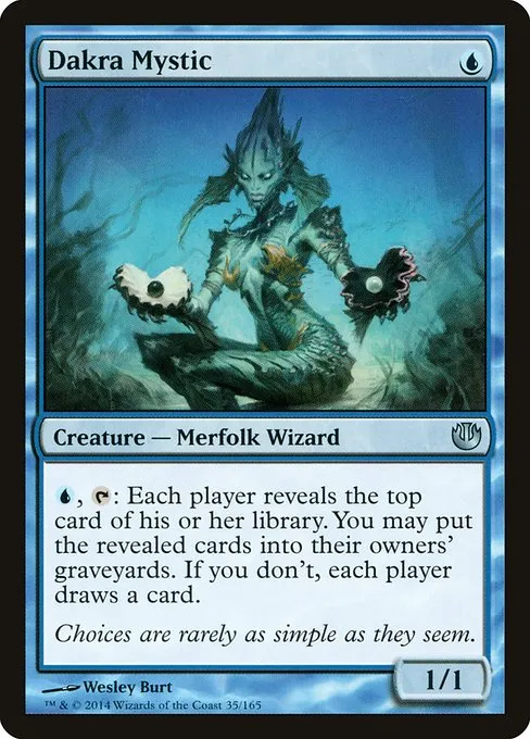 Cool Ocean Breeze Secret Lair, but made into a deck