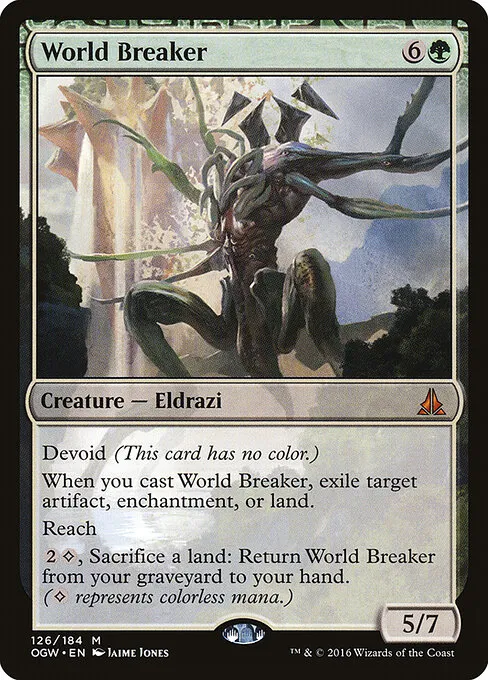 mtg kruphix commander deck Kruphix, God of Horizons // Commander (Kruphix, God of Horizons) deck list  mtg // Moxfield — MTG Deck Builder