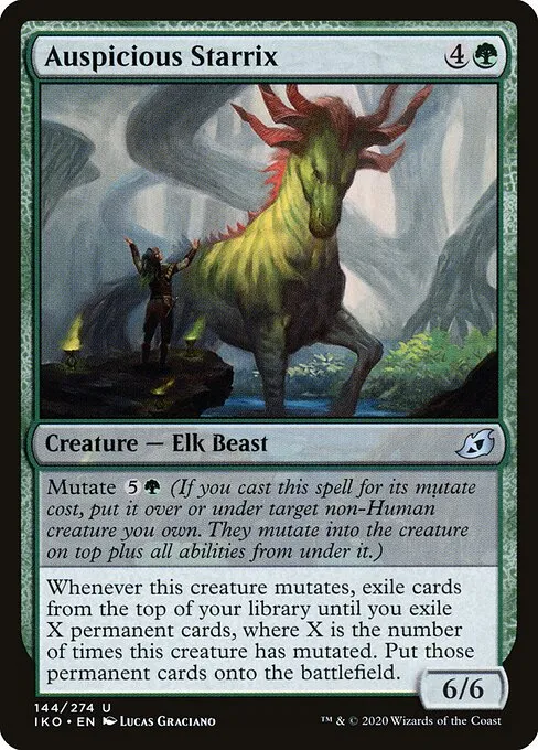 mtg enhanced evolution card list Commander 2020 Deck Devourer of the Free Enhanced Evolution (2020 Precon) //