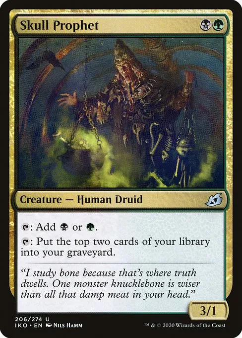 BIG SAC - Jarad, Golgari Lich Lord - Commander (Jarad, Golgari Lich ...