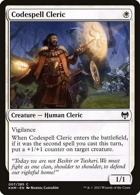 💸The Pauper Cube // Pauper deck list mtg // Moxfield — An mtg ...