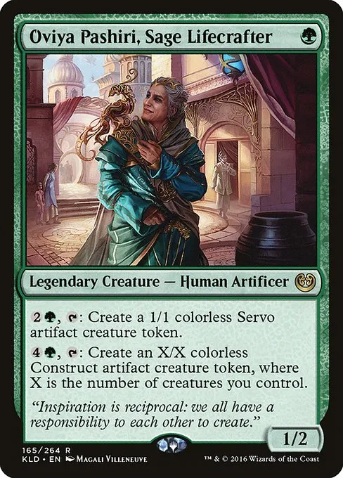 lgbtq mtg cards Magic: the Gathering - Dimir Infiltrator main image 0