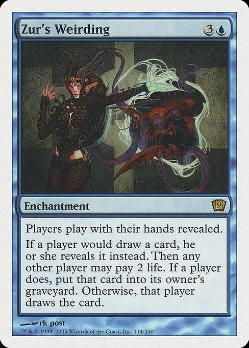 mtg ff booster box Magic: The Gathering TCG: Final Fantasy Play Booster Box main image 0