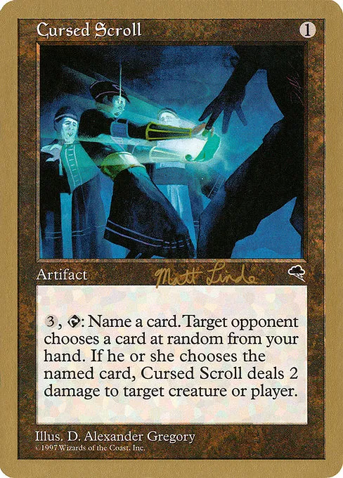 1999 World Championship Deck (Matt Linde) | Devastation Store