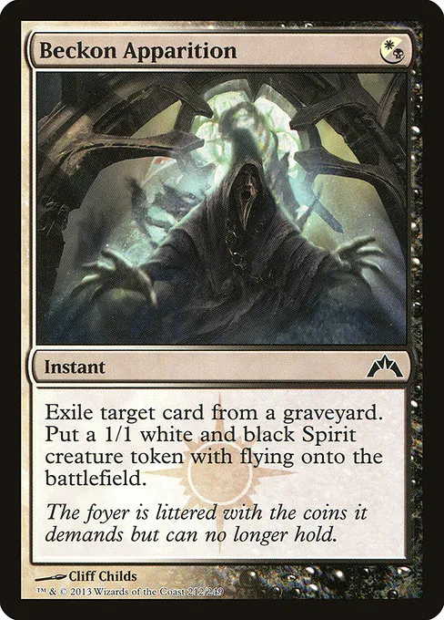 mtg eventide card list Amazon.com: Magic the Gathering Eventide Booster Pack 15 cards : Toys &  Games