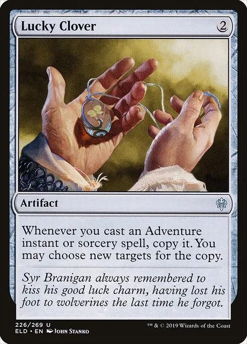 mtg forgotten realms card values FINAL FANTASY main image 1