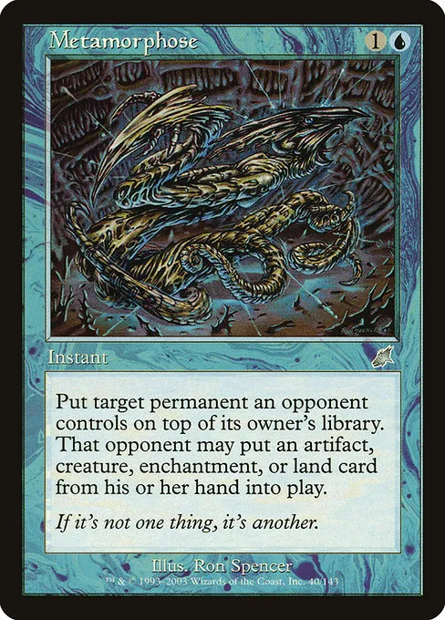 mtg rock paper scissors cards Amazon.com: Magic: The Gathering - Scissors Lizard
