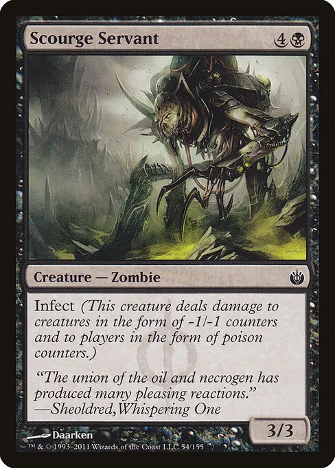 mtg cards that give infect Dragon Infect-100 Card Deck-MTG-Magic the Gathering-Commander-Mythic-Skithiryx