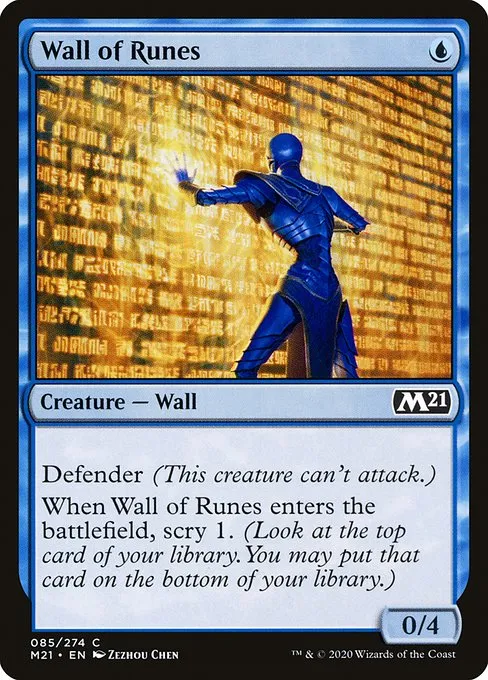Build a Wall // Commander (Pramikon, Sky Rampart) deck list mtg // Moxfield MTG Deck Builder Build a Wall // Commander (Pramikon, Sky Rampart) deck list mtg // Moxfield MTG Deck Builder