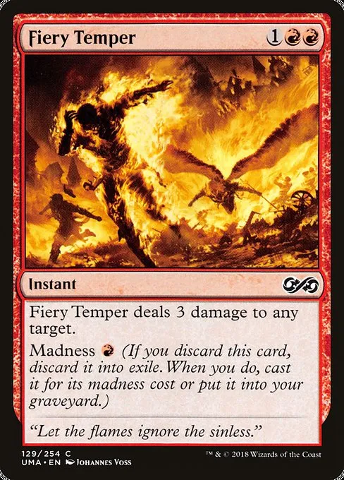 モダンマッドネス プレイマット mtg modern madness モダンマッドネス プレイマット mtg modern madness ミント