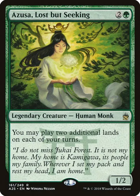 what are showcase cards mtg Magic The Gathering - Multiverse Legends main image 1