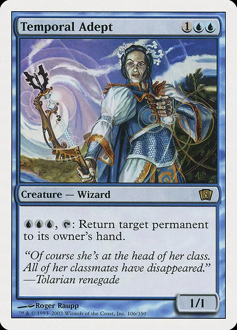 cards in mtg foundations MTG Foundations: Most expensive cards