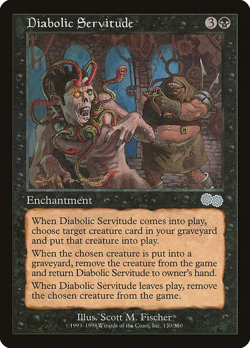 未開封 MTG Urza’s Saga Tombstone テーマデッキ 未開封 MTG Urza's Saga Tombstone テーマデッキ