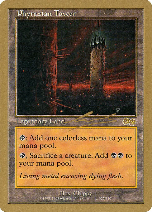 Nicolas Labarre, Quarterfinalist (World Championship Decks