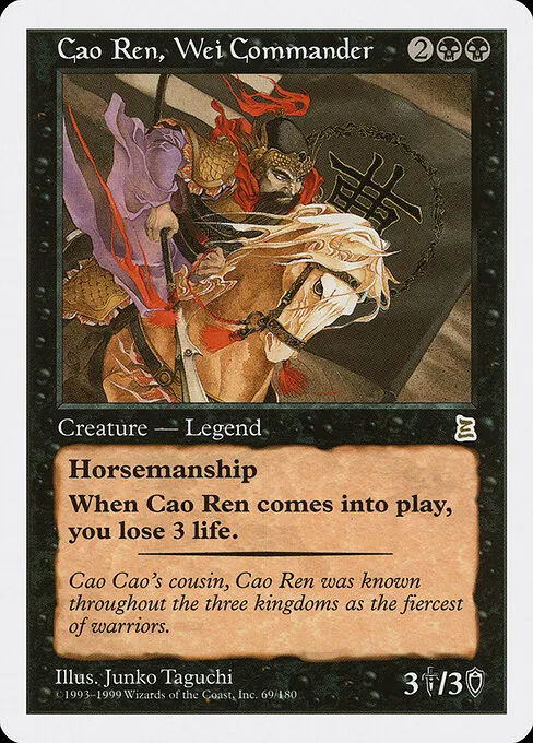 mtg three kingdoms card list What's the story behind rare portal cards? Then shuffle your library Kongming, "Sleeping Dragon"  Portal