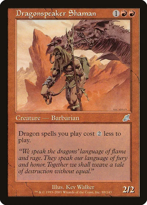 MTG ティアマト SLD ティアマト/Tiamat《日本語》【AFR】