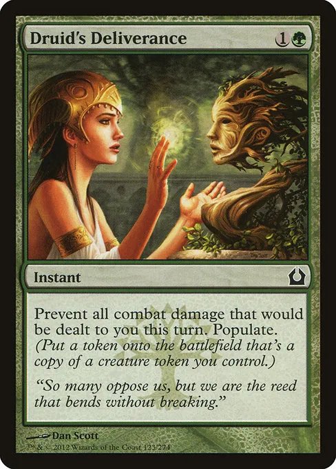 mtg off center cards Rhystic Study MISPRINT MISCUT OFF CENTER MTG Prophecy #W *CCGHouse* RA
