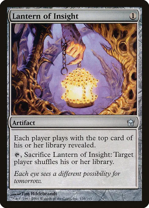 mtg xanathar commander deck Wolf Token (2/2) by Scott Kirschner main image 0