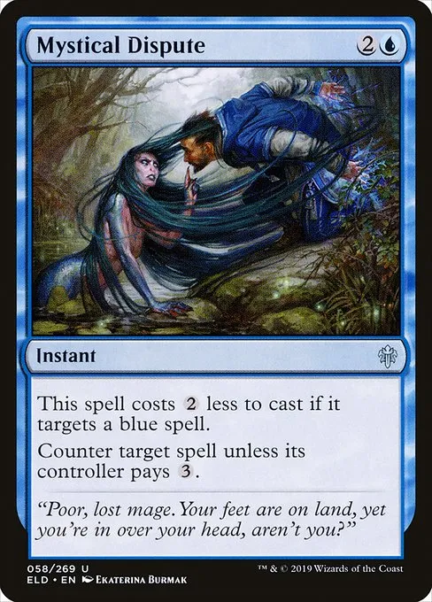 MTG モダンイゼットデッキパーツ英語 Modern Izzet pieces Modern League 2025-05-09 (モダン) | MTG-EXPRESS
