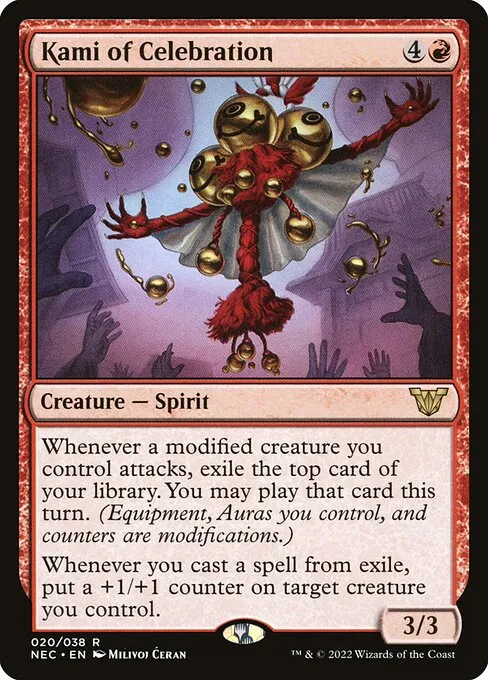 mtg arena jump into magic the gathering final fantasy Rewind - Uprising