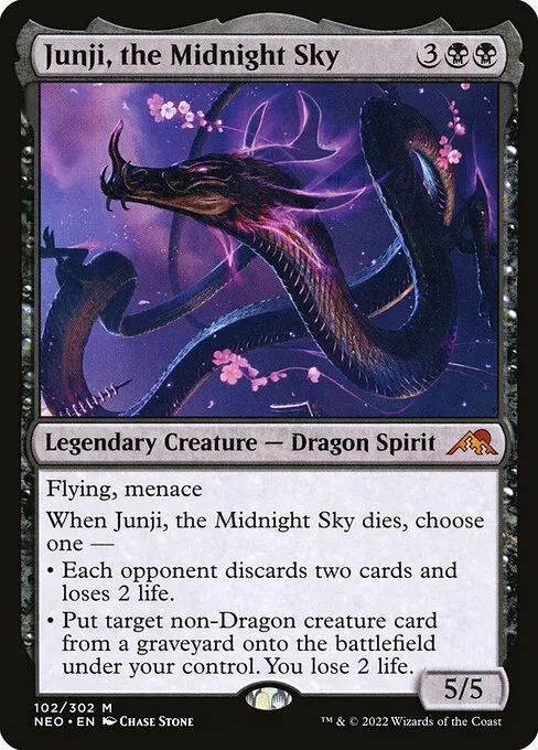 mtg black dragon cards Magic The Gathering - Adventures in the Forgotten Realms main image 1