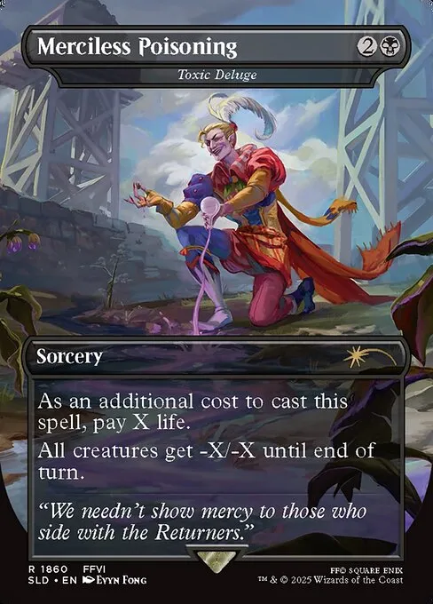Squall, SeeD Mercenary // Bracket 3 // // Commander (Squall, SeeD