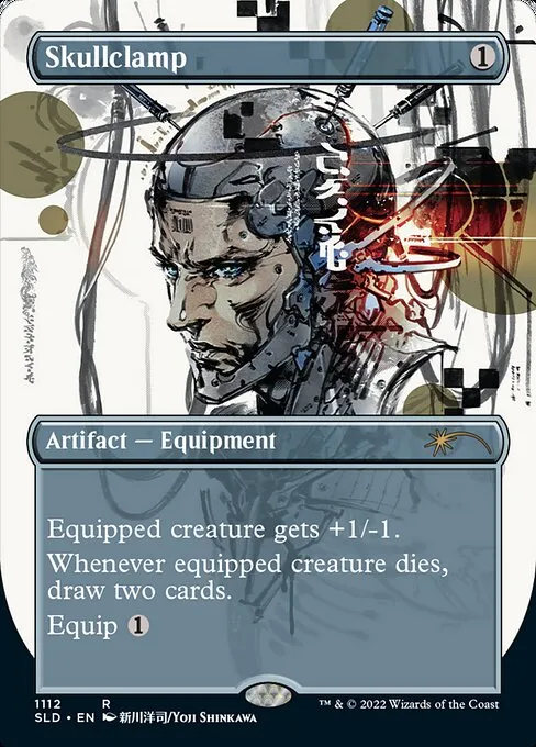 mtg enduring enchantments card list Edgar Markov main image 1